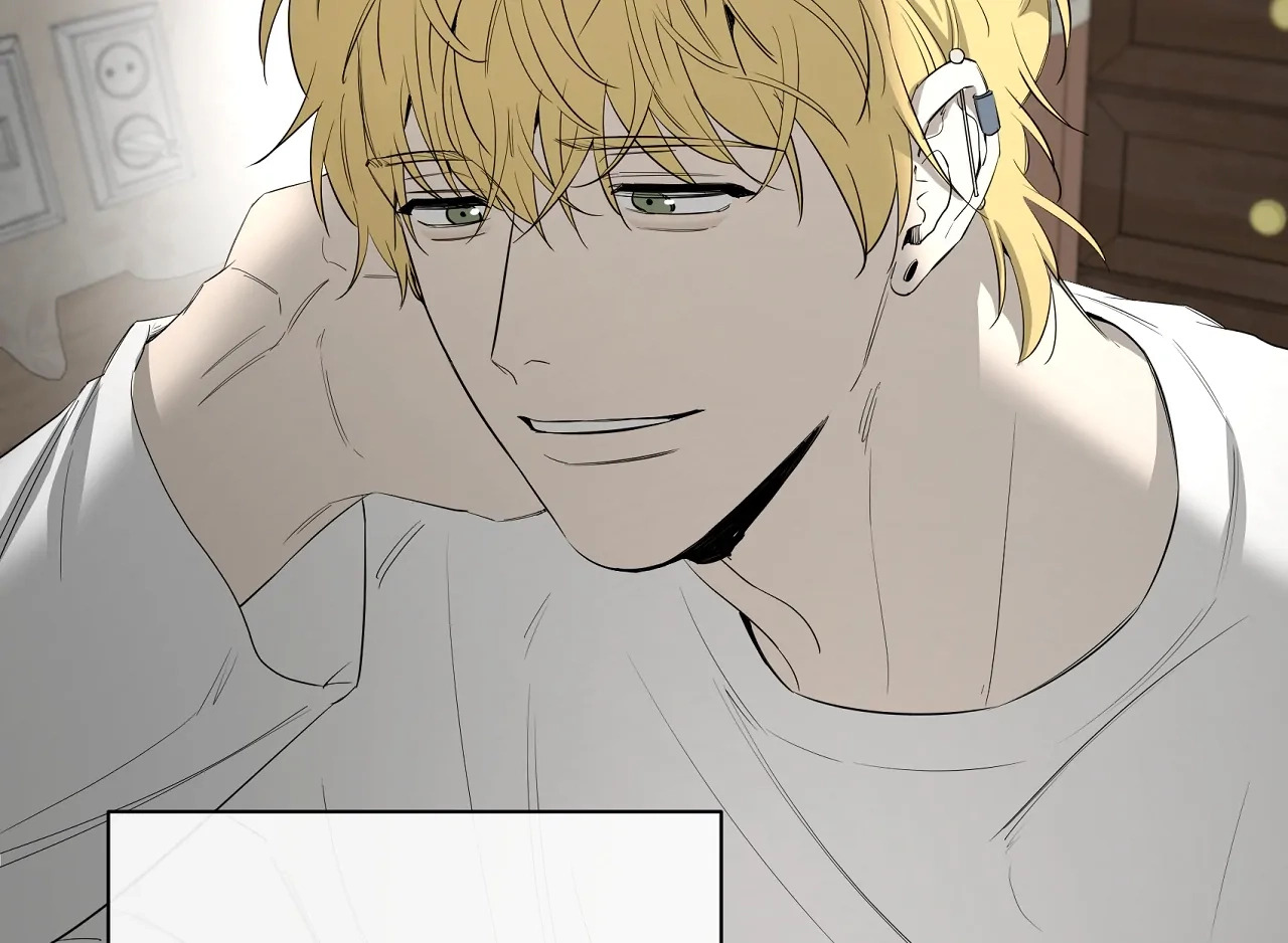Yang Ilwoo and I Chapter 19 page 106 - 
