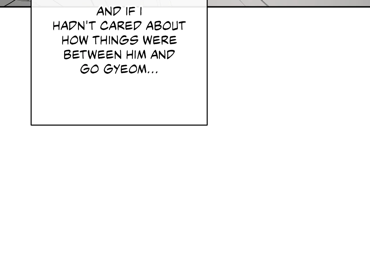 Yang Ilwoo and I Chapter 19 page 107 - 