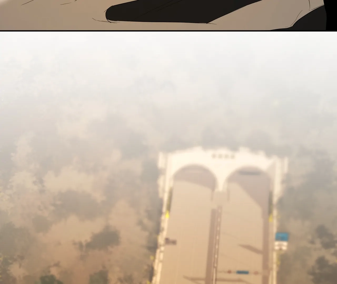 Yang Ilwoo and I Chapter 19 page 14 - 