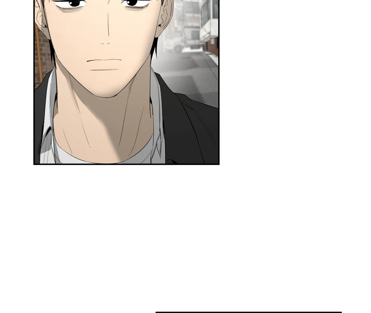 Yang Ilwoo and I Chapter 19 page 157 - 