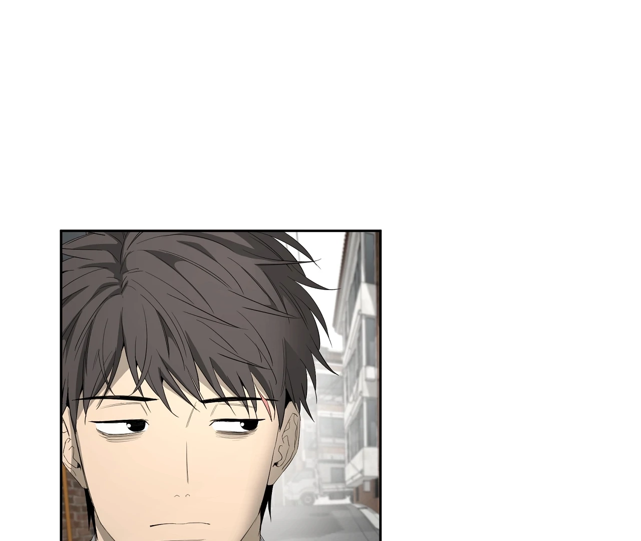 Yang Ilwoo and I Chapter 19 page 159 - 