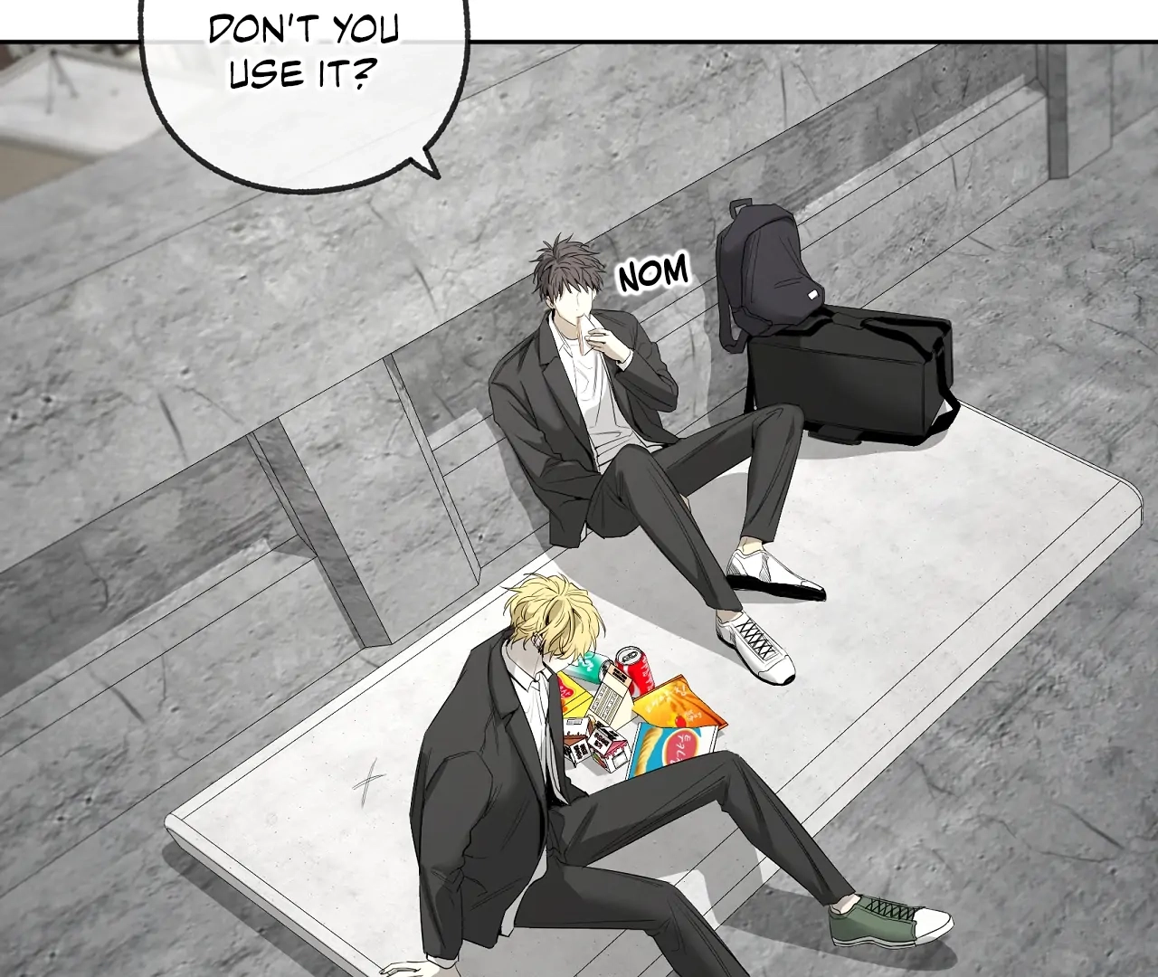 Yang Ilwoo and I Chapter 19 page 201 - 