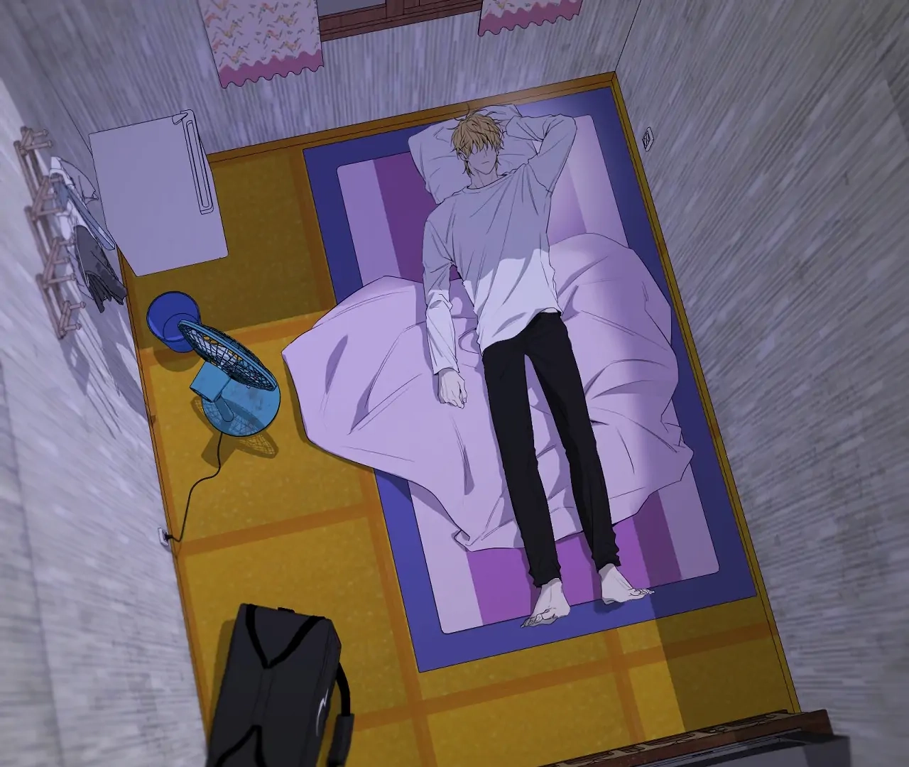 Yang Ilwoo and I Chapter 19 page 23 - 