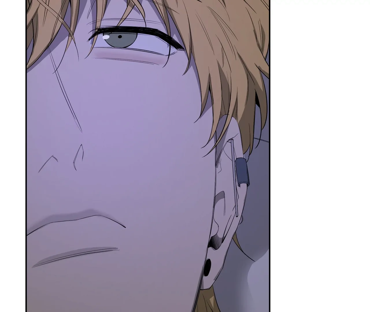 Yang Ilwoo and I Chapter 19 page 25 - 