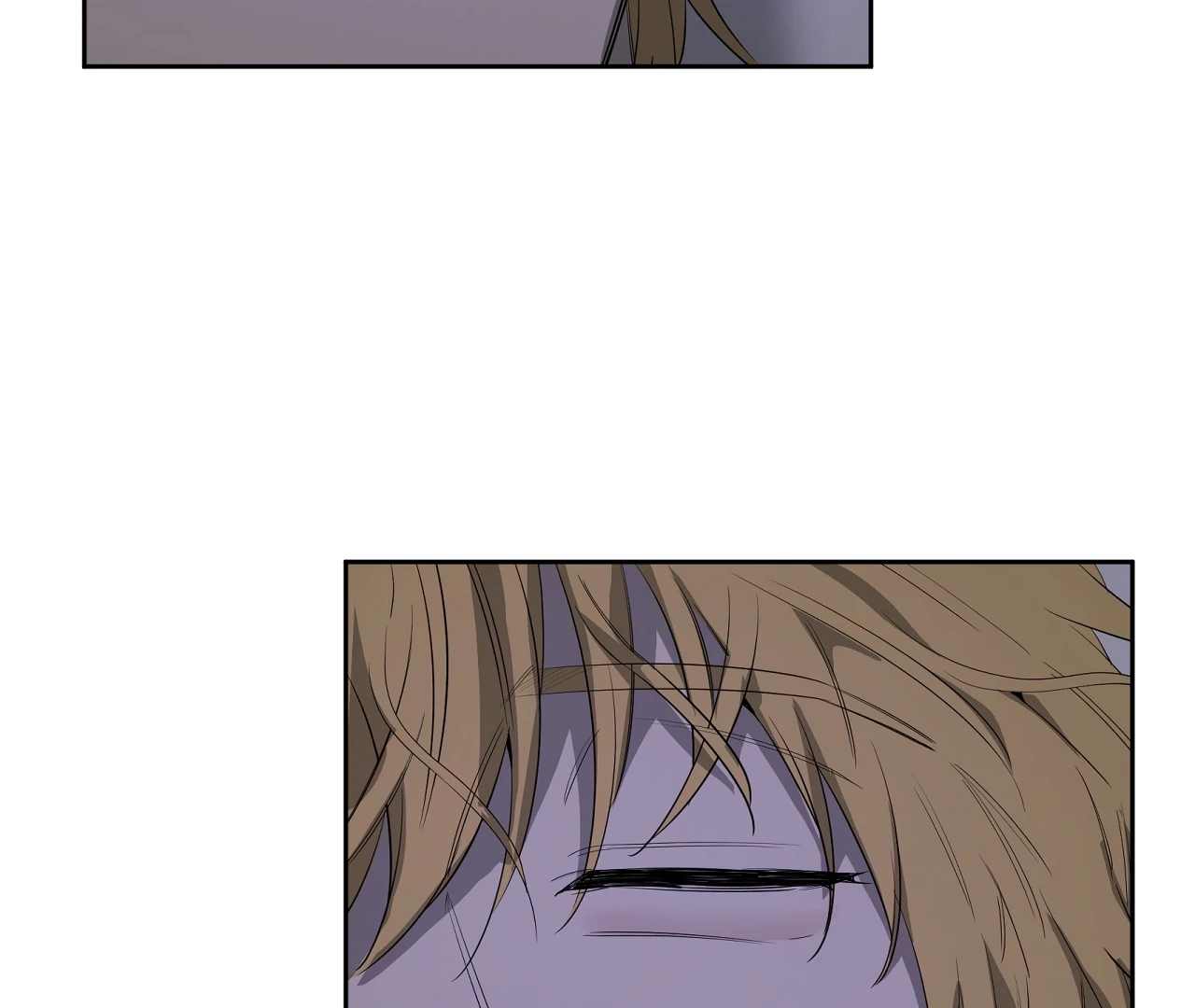 Yang Ilwoo and I Chapter 19 page 26 - 