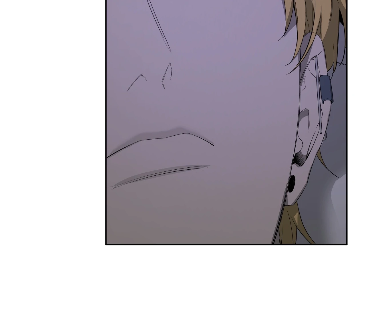 Yang Ilwoo and I Chapter 19 page 27 - 