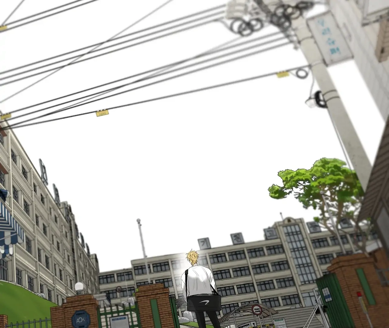 Yang Ilwoo and I Chapter 19 page 30 - 