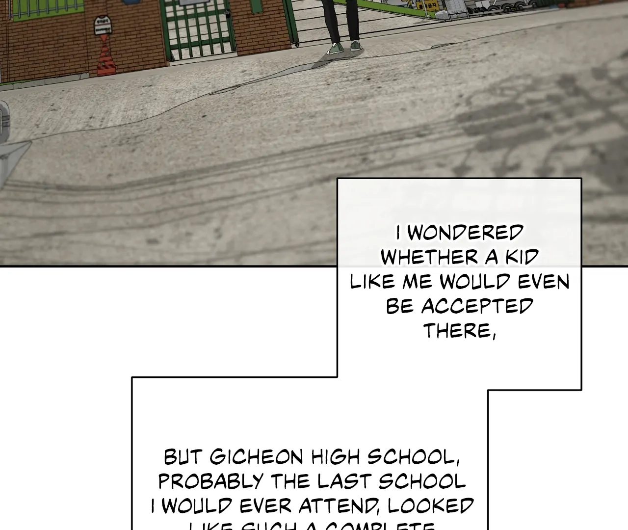 Yang Ilwoo and I Chapter 19 page 31 - 