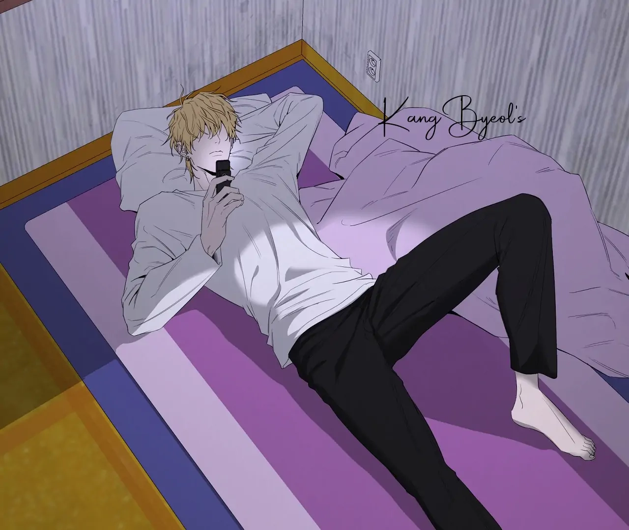 Yang Ilwoo and I Chapter 19 page 41 - 
