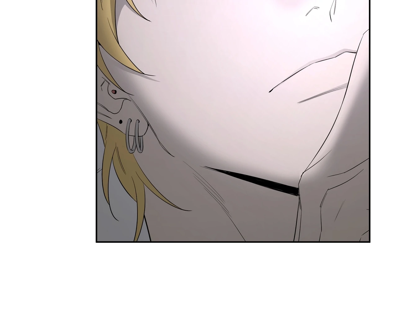 Yang Ilwoo and I Chapter 19 page 53 - 