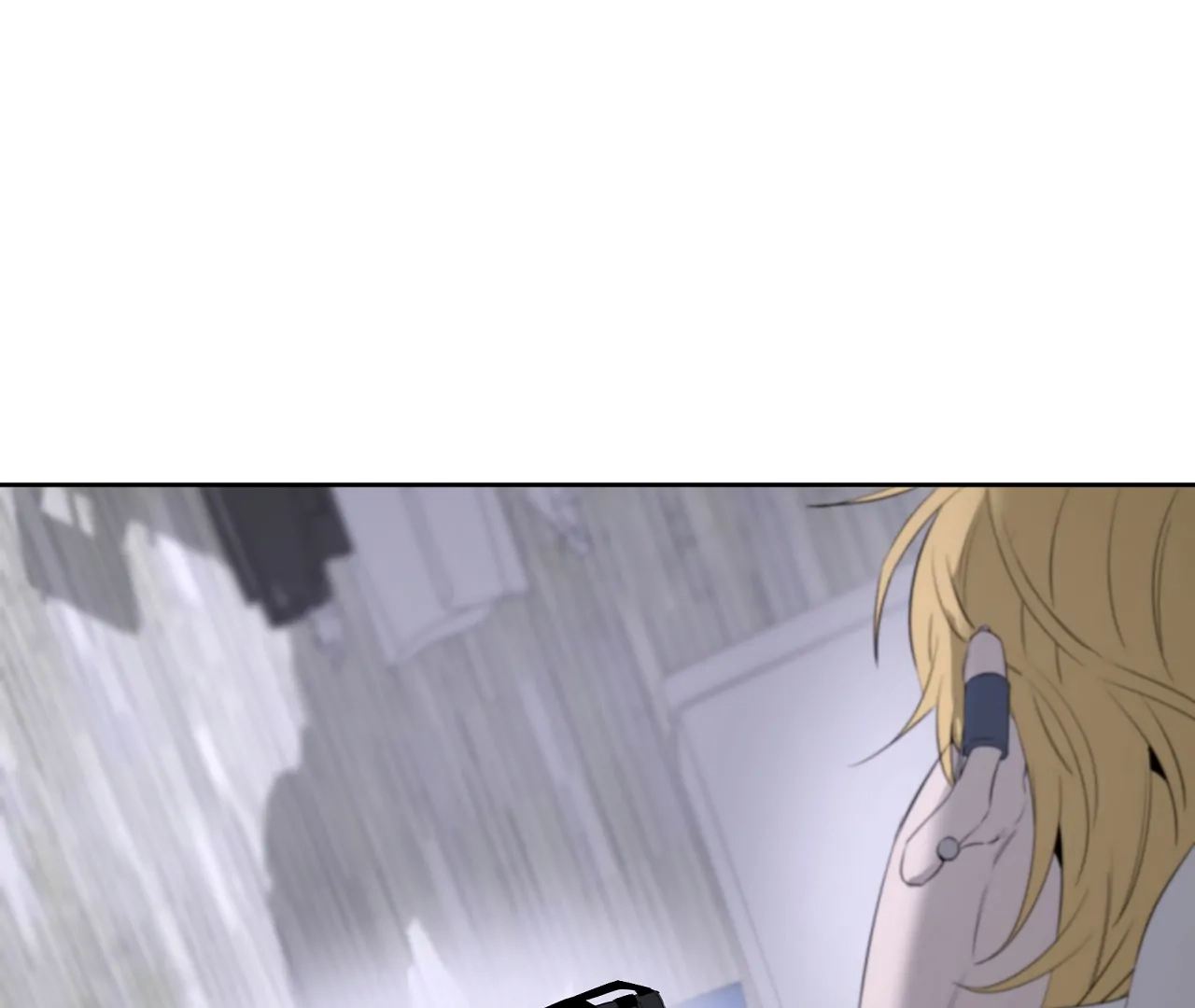 Yang Ilwoo and I Chapter 19 page 54 - 