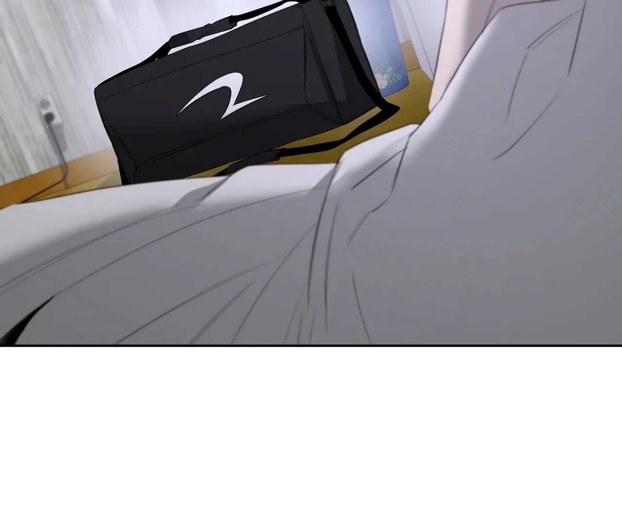 Yang Ilwoo and I Chapter 19 page 55 - 