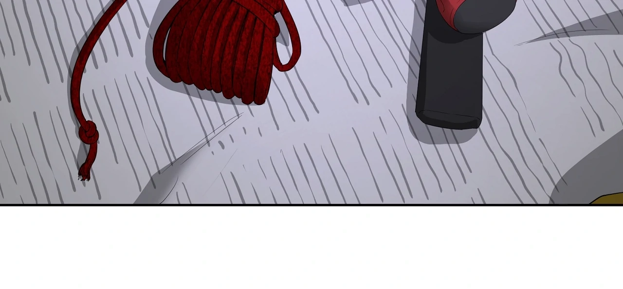 Yang Ilwoo and I Chapter 19 page 58 - 