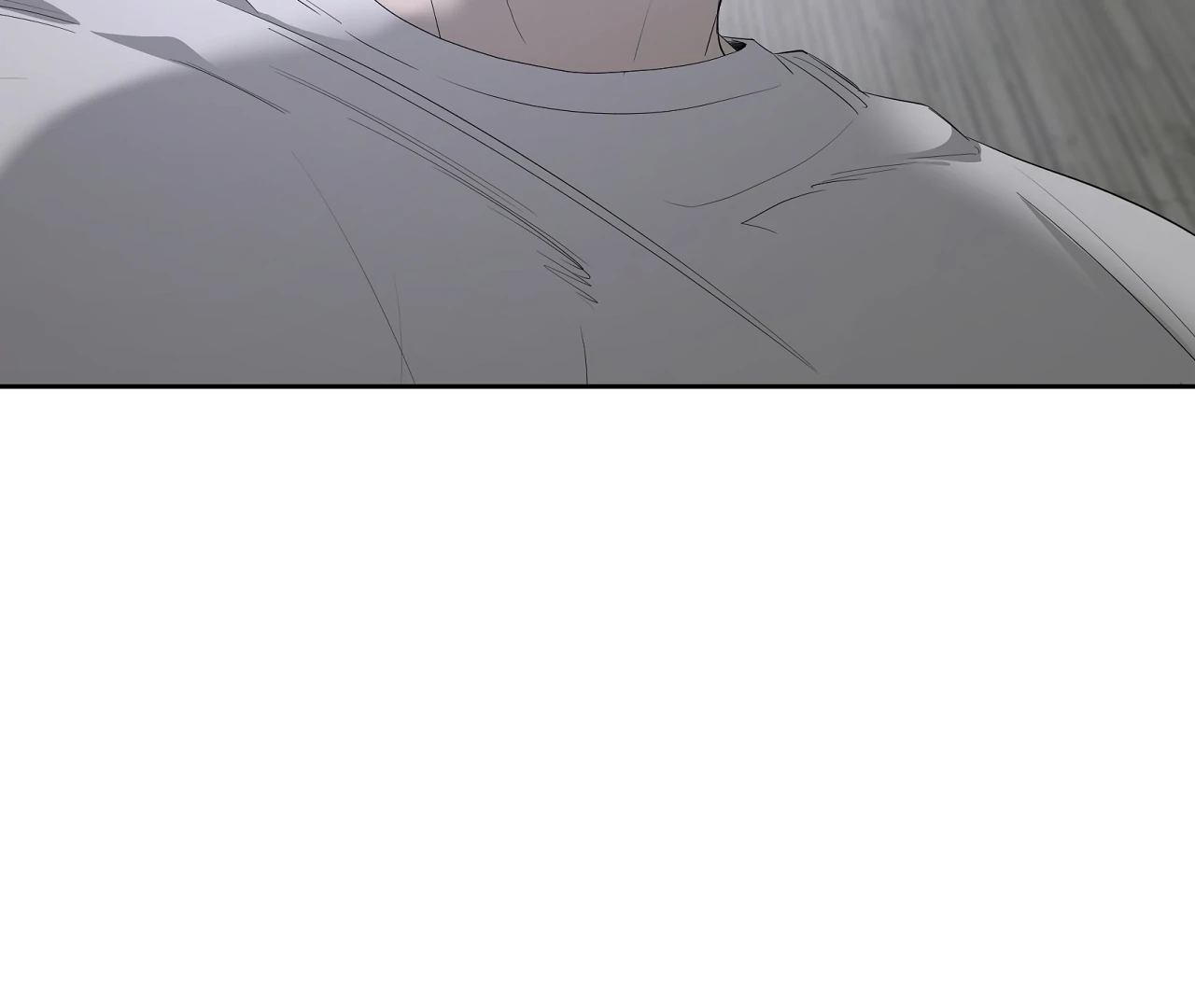 Yang Ilwoo and I Chapter 19 page 61 - 