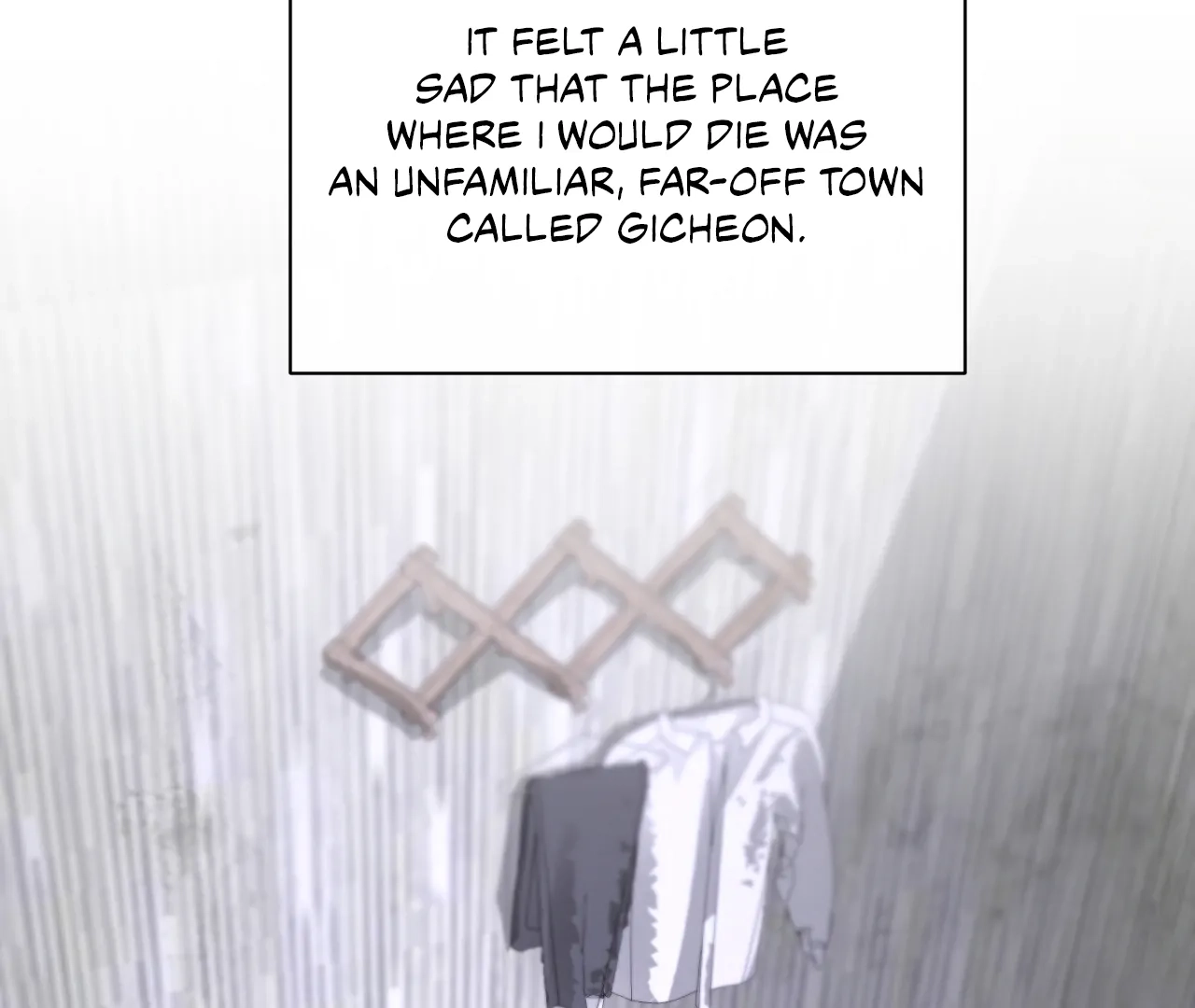 Yang Ilwoo and I Chapter 19 page 63 - 