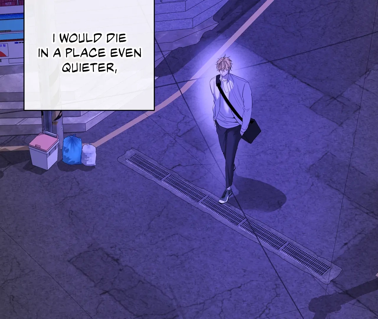 Yang Ilwoo and I Chapter 19 page 71 - 