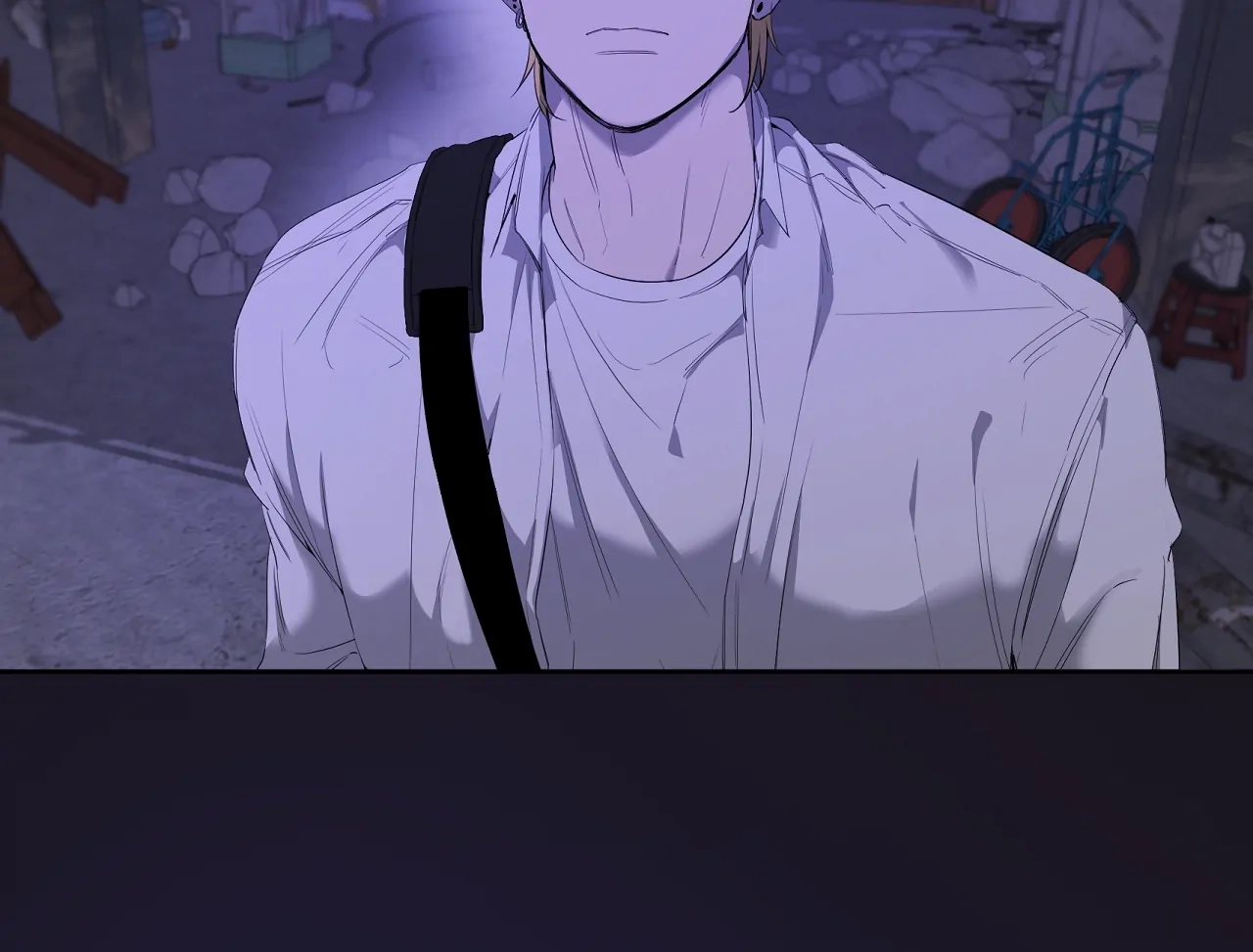 Yang Ilwoo and I Chapter 19 page 75 - 
