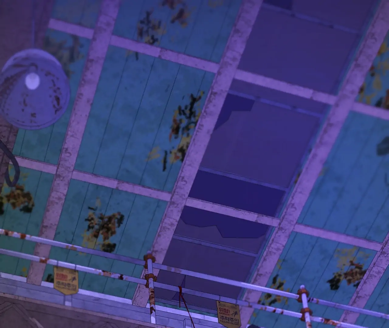 Yang Ilwoo and I Chapter 19 page 77 - 