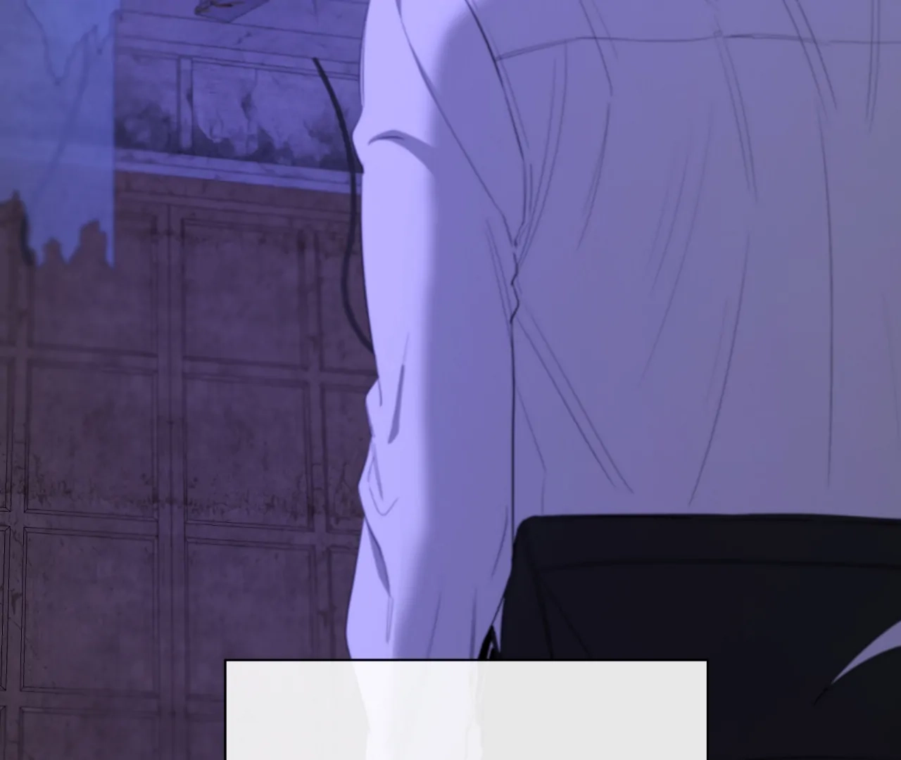 Yang Ilwoo and I Chapter 19 page 79 - 