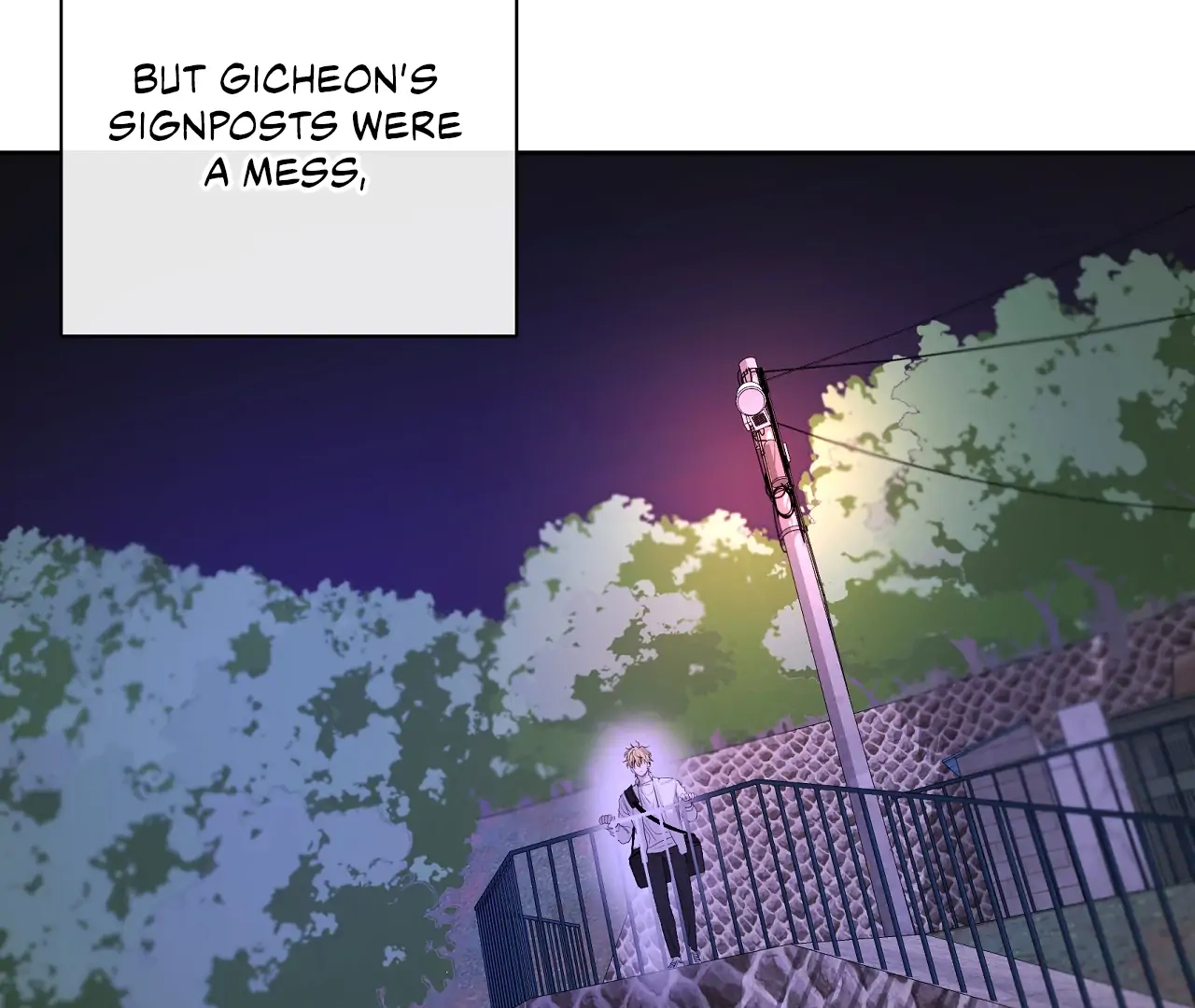 Yang Ilwoo and I Chapter 19 page 82 - 