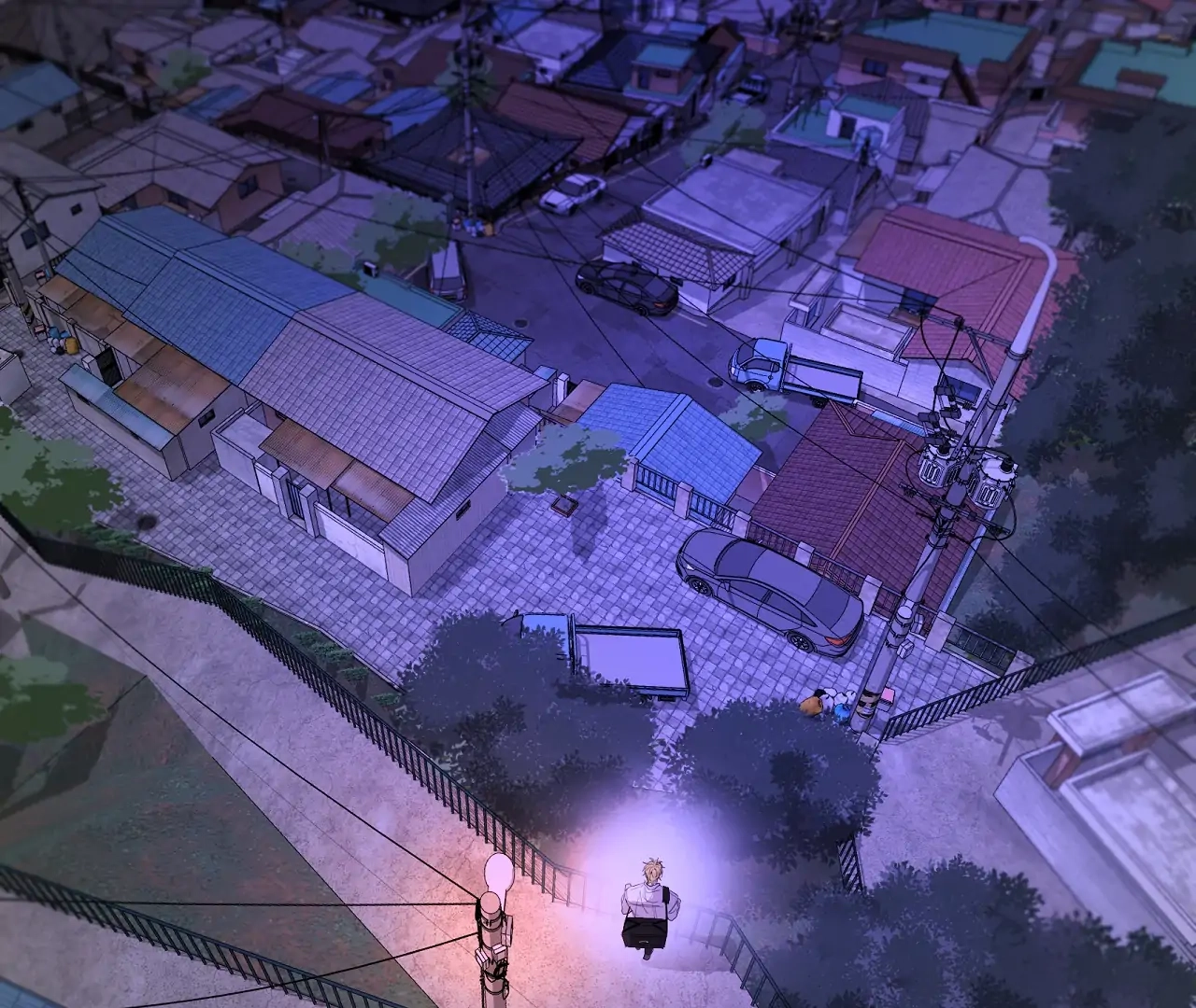 Yang Ilwoo and I Chapter 19 page 87 - 