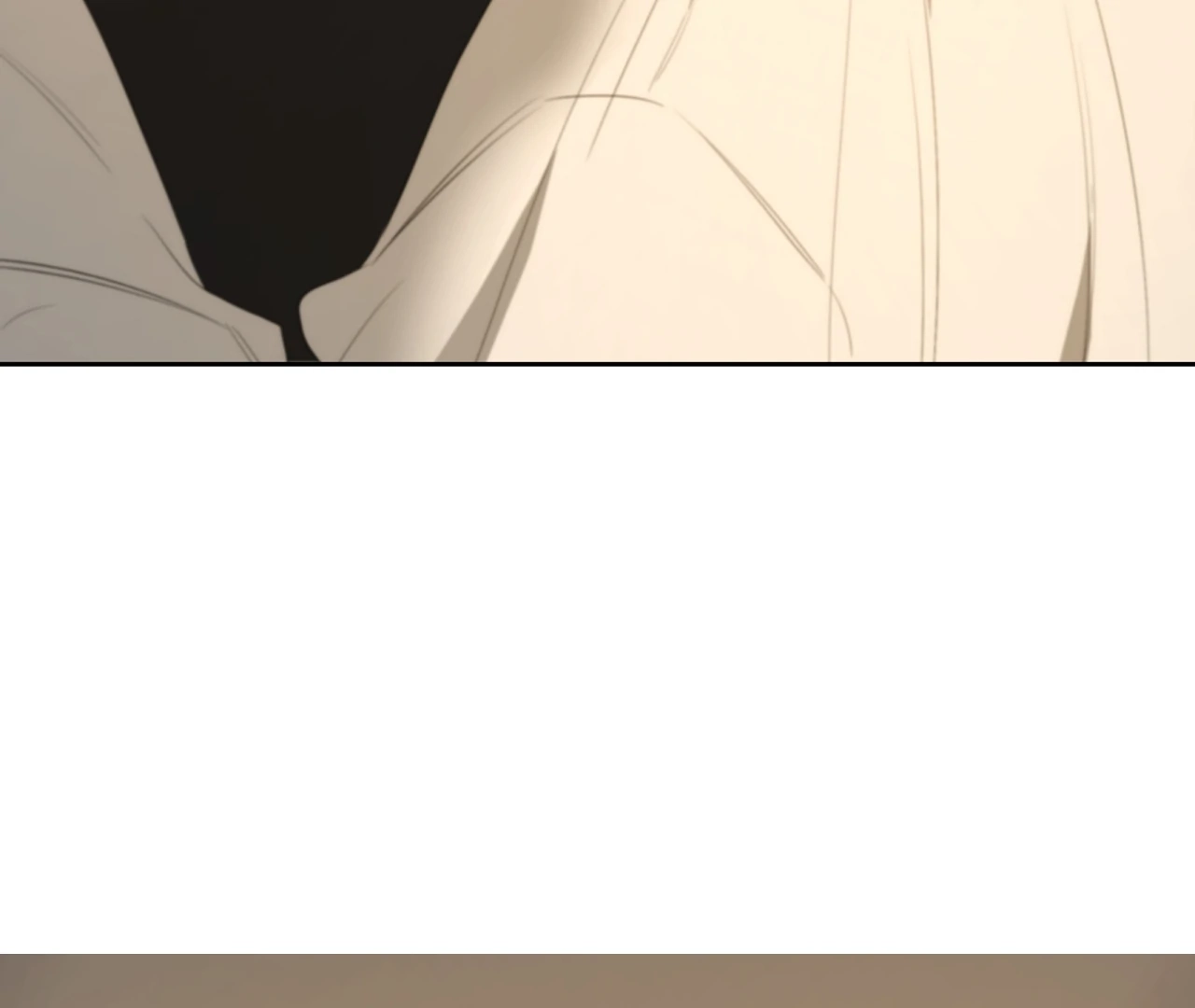 Yang Ilwoo and I Chapter 19 page 10 - 