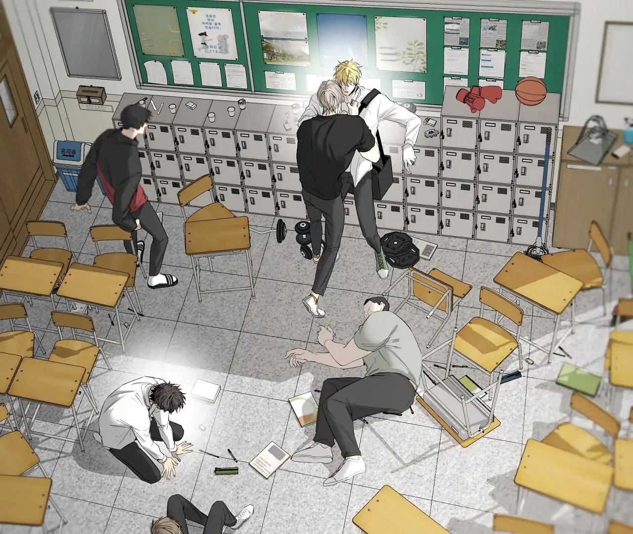 Yang Ilwoo and I Chapter 19 page 91 - 