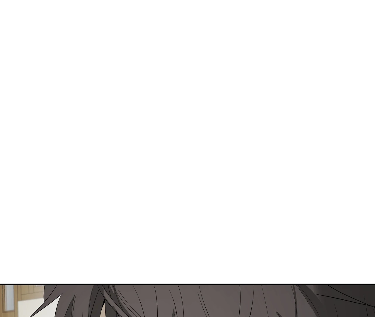 Yang Ilwoo and I Chapter 19 page 97 - 