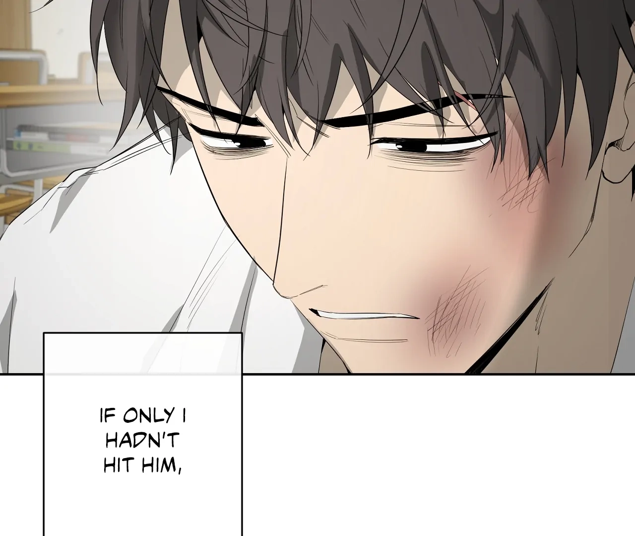Yang Ilwoo and I Chapter 19 page 98 - 