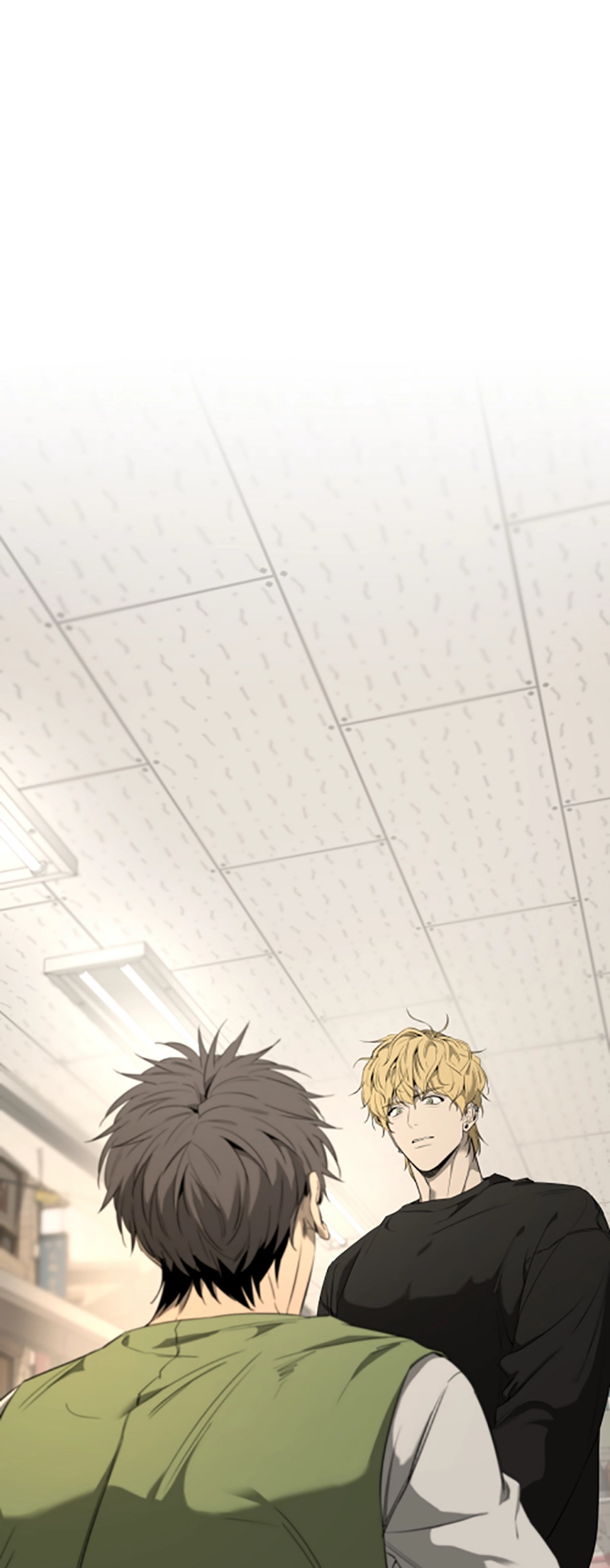 Yang Ilwoo and I Chapter 2 page 11 - 