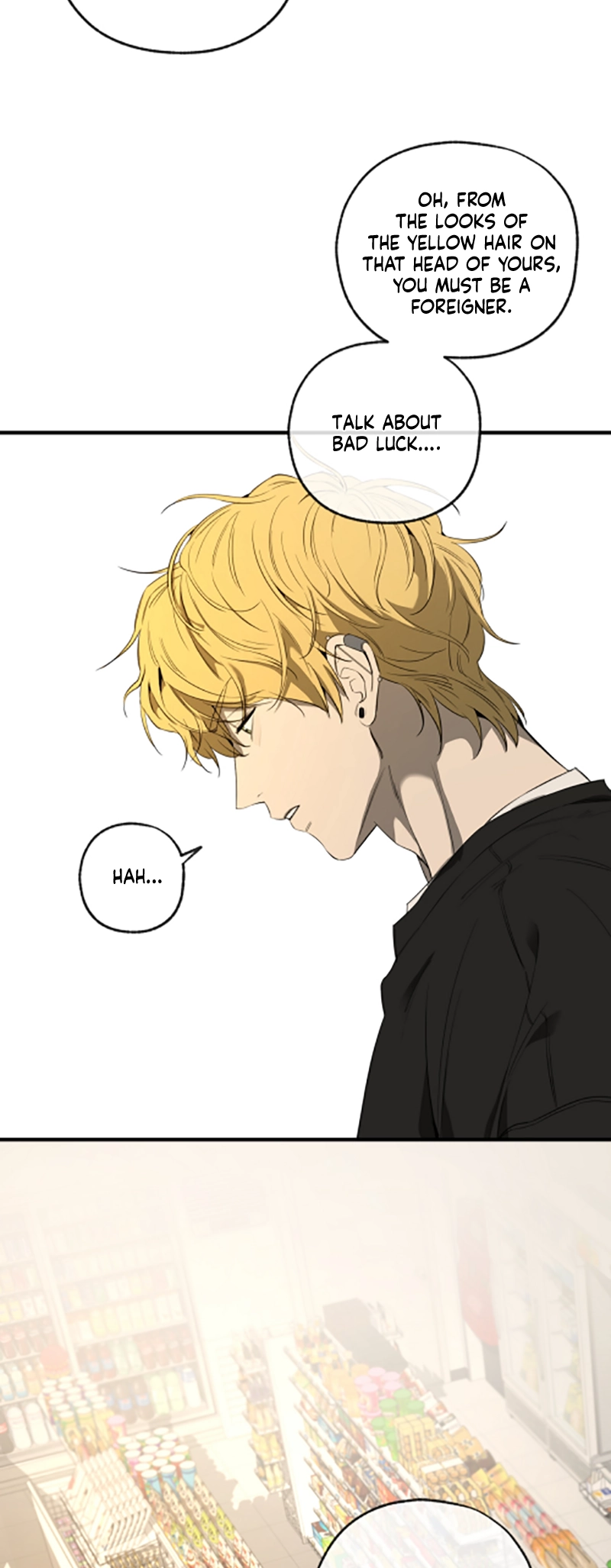 Yang Ilwoo and I Chapter 2 page 15 - 