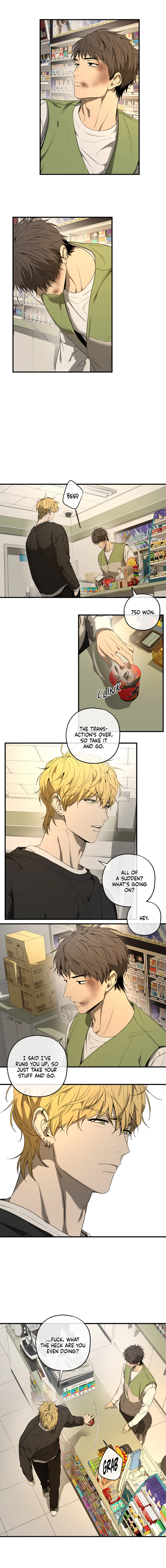 Yang Ilwoo and I Chapter 2 page 17 - 