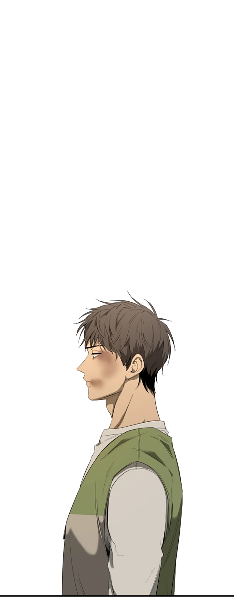 Yang Ilwoo and I Chapter 2 page 18 - 