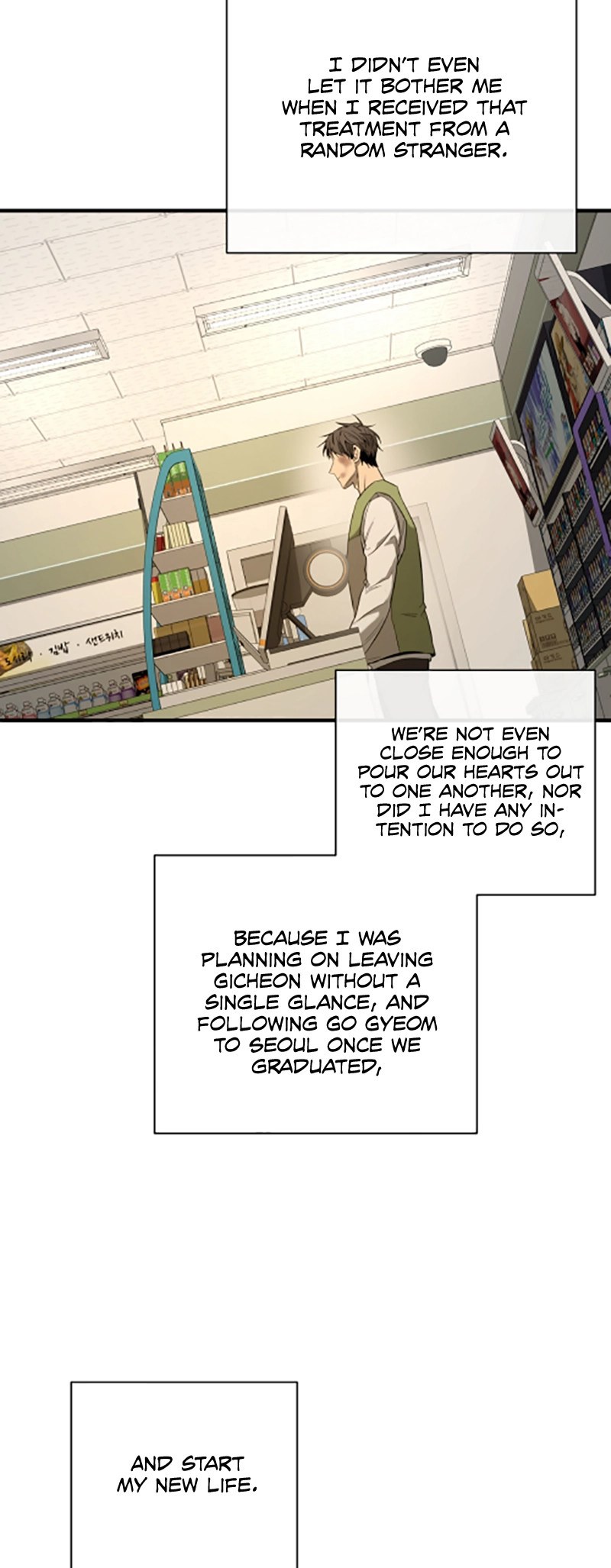 Yang Ilwoo and I Chapter 2 page 21 - 