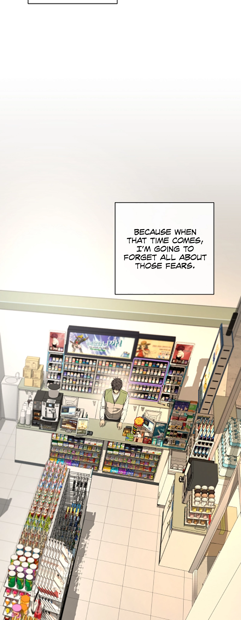 Yang Ilwoo and I Chapter 2 page 22 - 