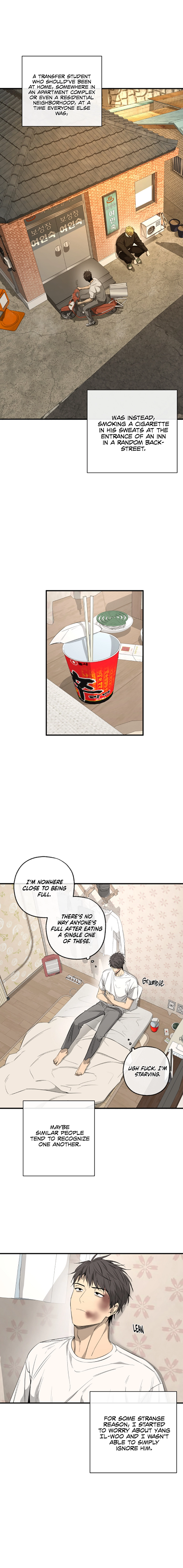 Yang Ilwoo and I Chapter 2 page 25 - 