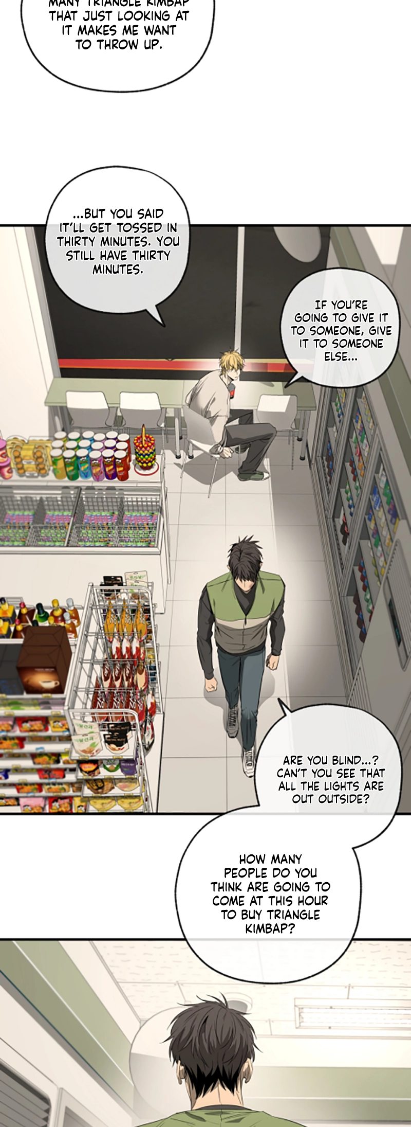 Yang Ilwoo and I Chapter 2 page 29 - 