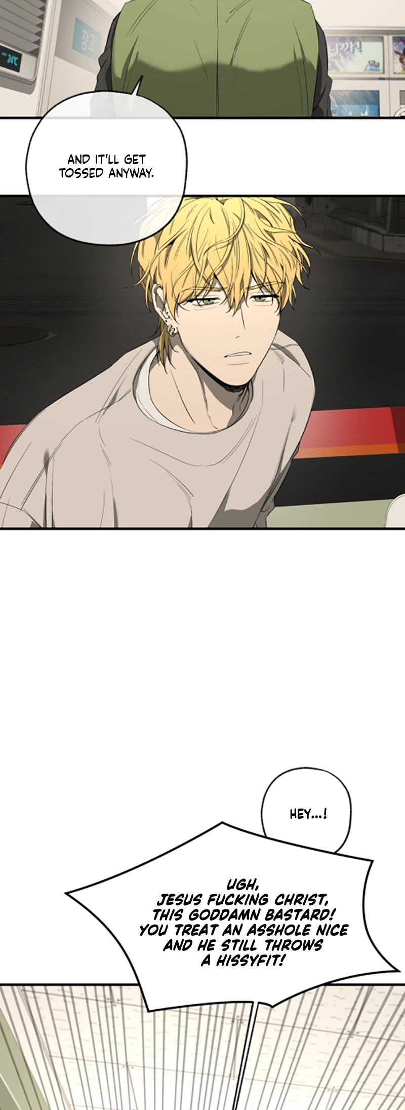 Yang Ilwoo and I Chapter 2 page 30 - 