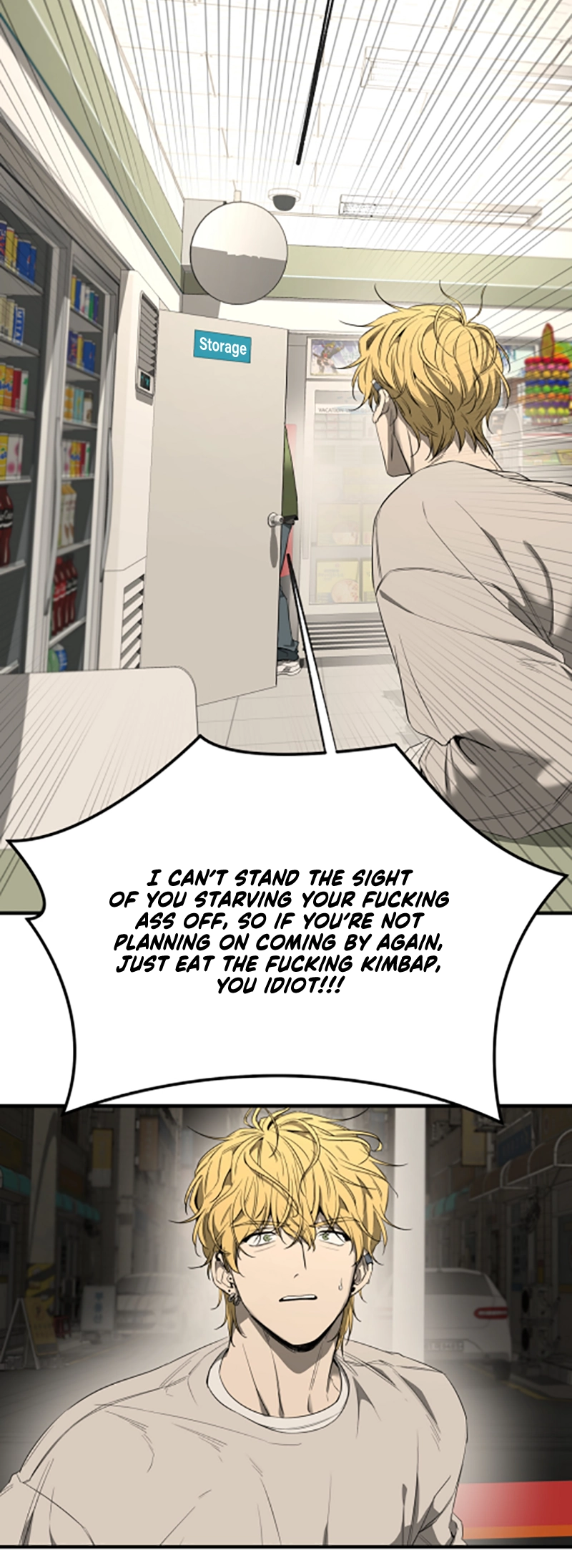 Yang Ilwoo and I Chapter 2 page 31 - 