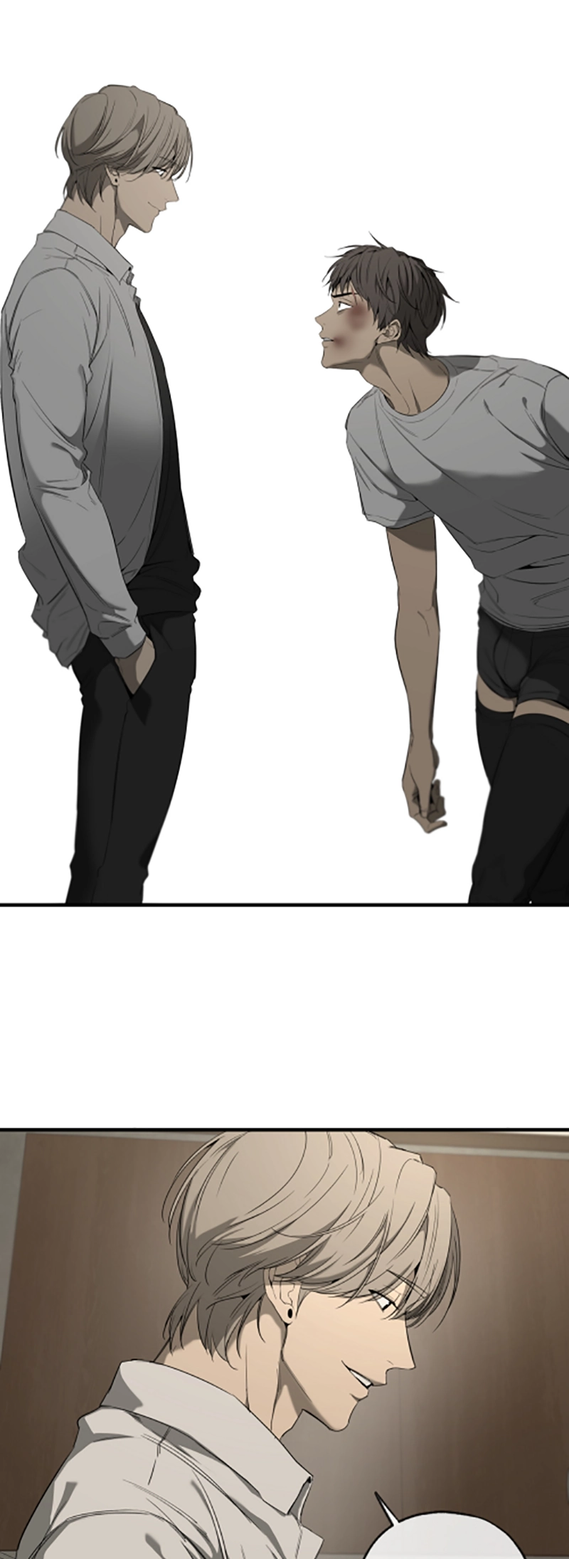 Yang Ilwoo and I Chapter 2 page 5 - 