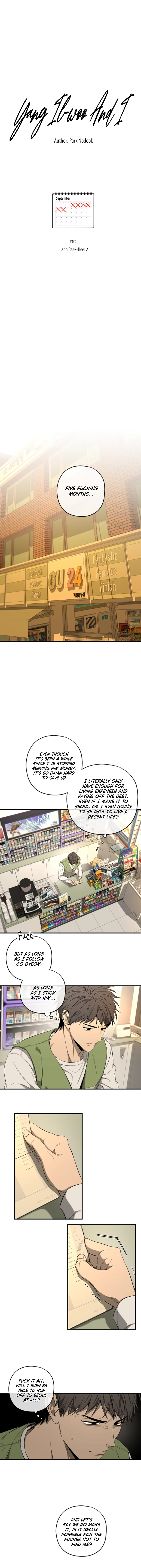 Yang Ilwoo and I Chapter 2 page 9 - 