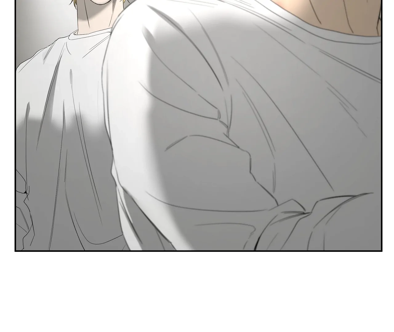 Yang Ilwoo and I Chapter 20 page 111 - 
