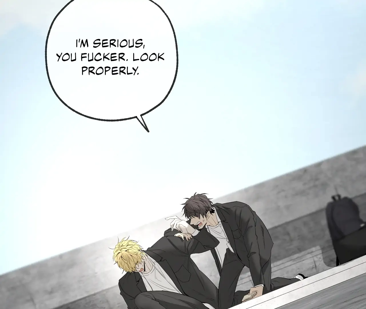 Yang Ilwoo and I Chapter 20 page 13 - 