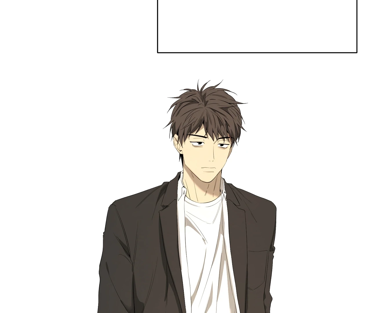 Yang Ilwoo and I Chapter 20 page 121 - 