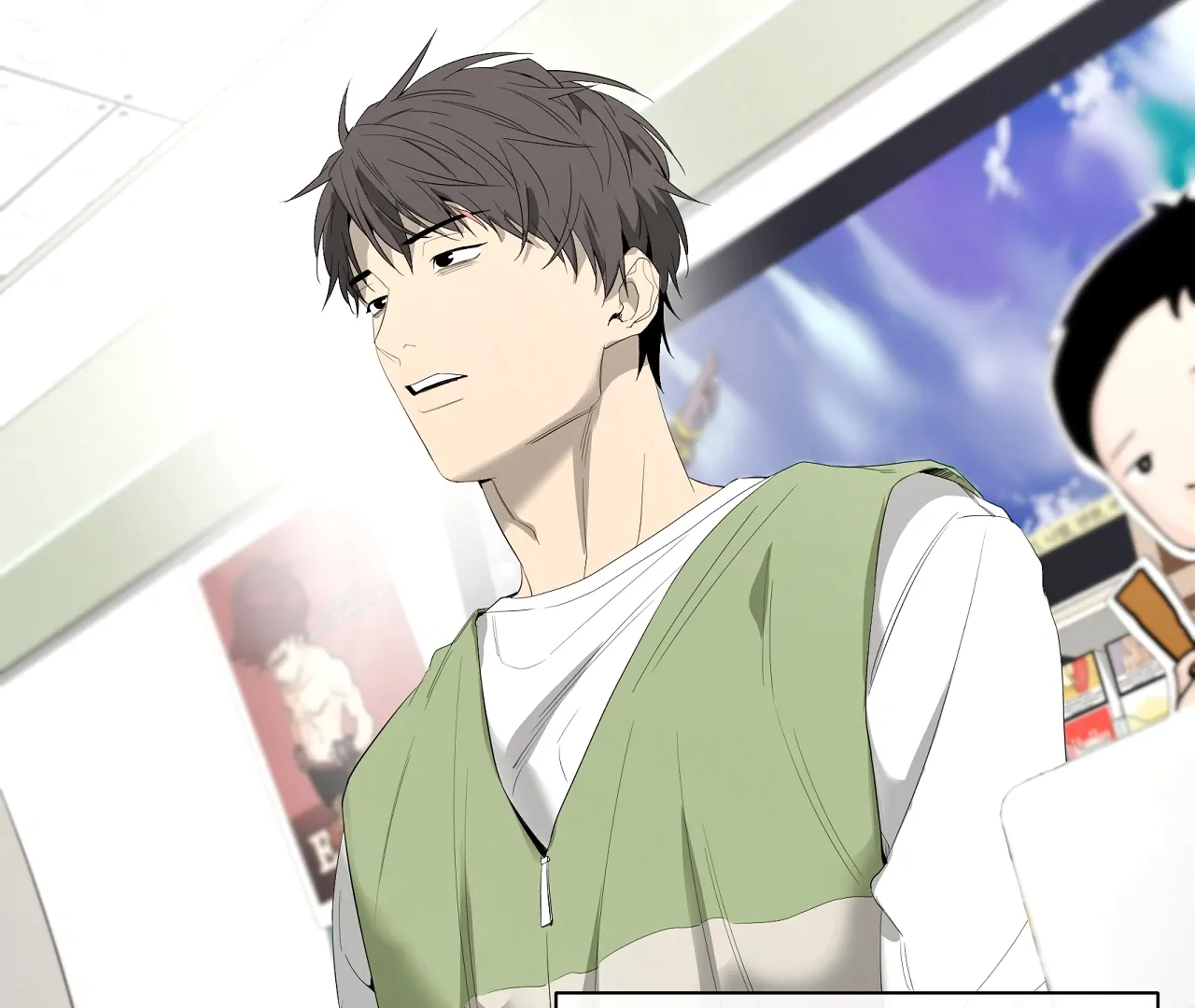 Yang Ilwoo and I Chapter 20 page 135 - 