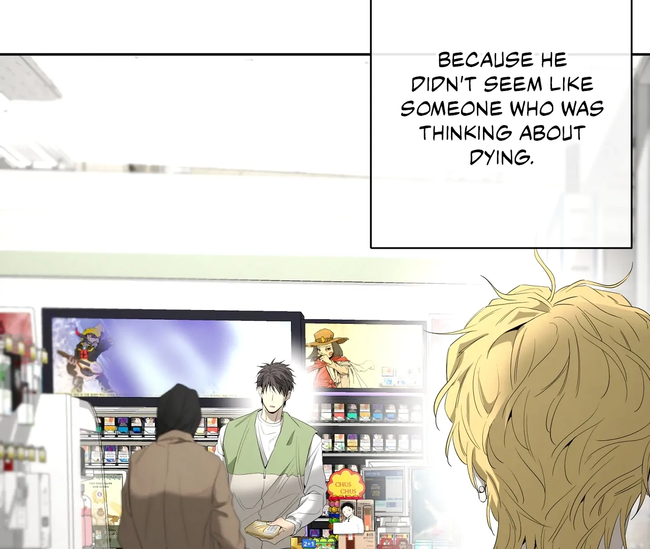 Yang Ilwoo and I Chapter 20 page 143 - 