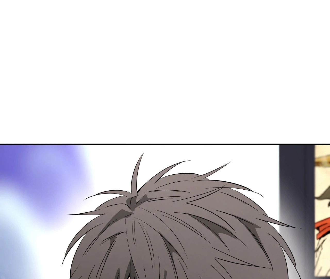 Yang Ilwoo and I Chapter 20 page 147 - 