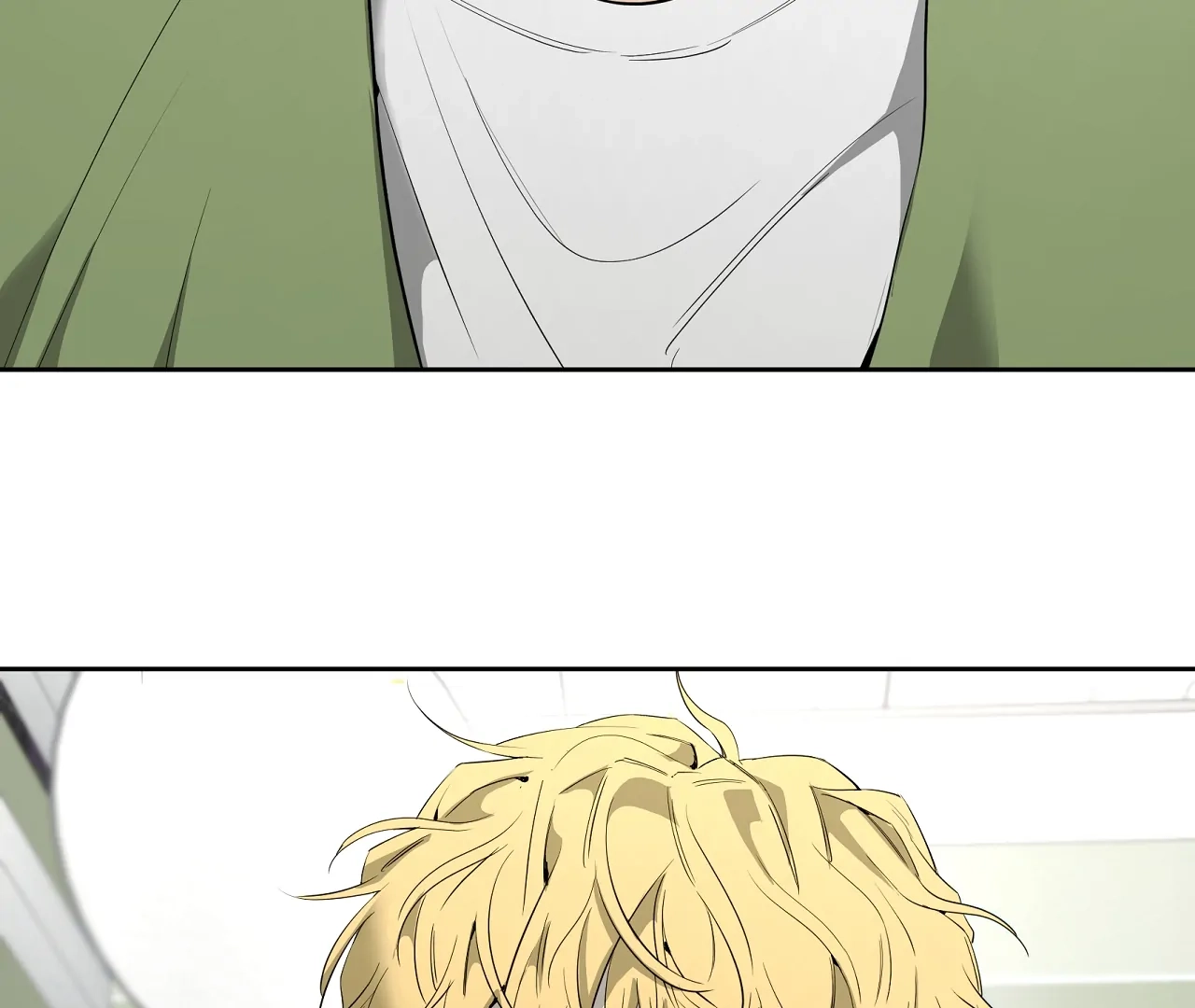 Yang Ilwoo and I Chapter 20 page 149 - 