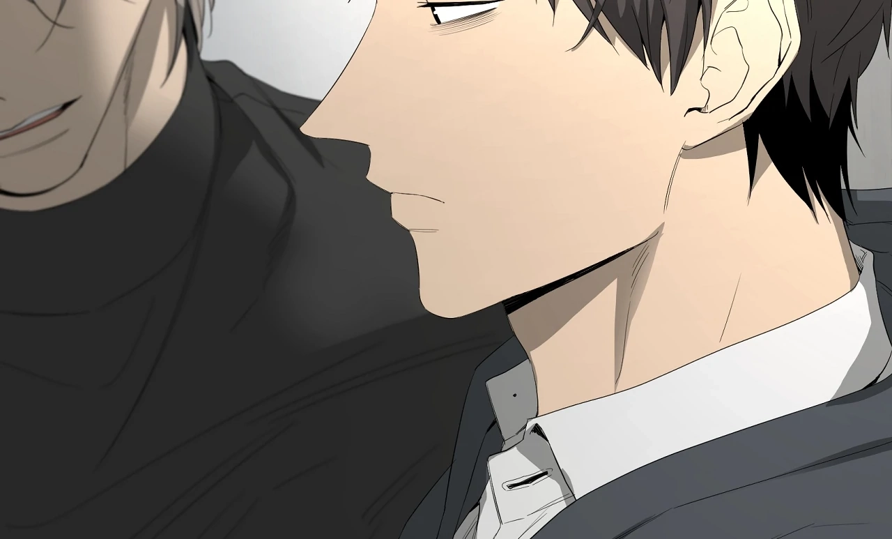 Yang Ilwoo and I Chapter 20 page 157 - 