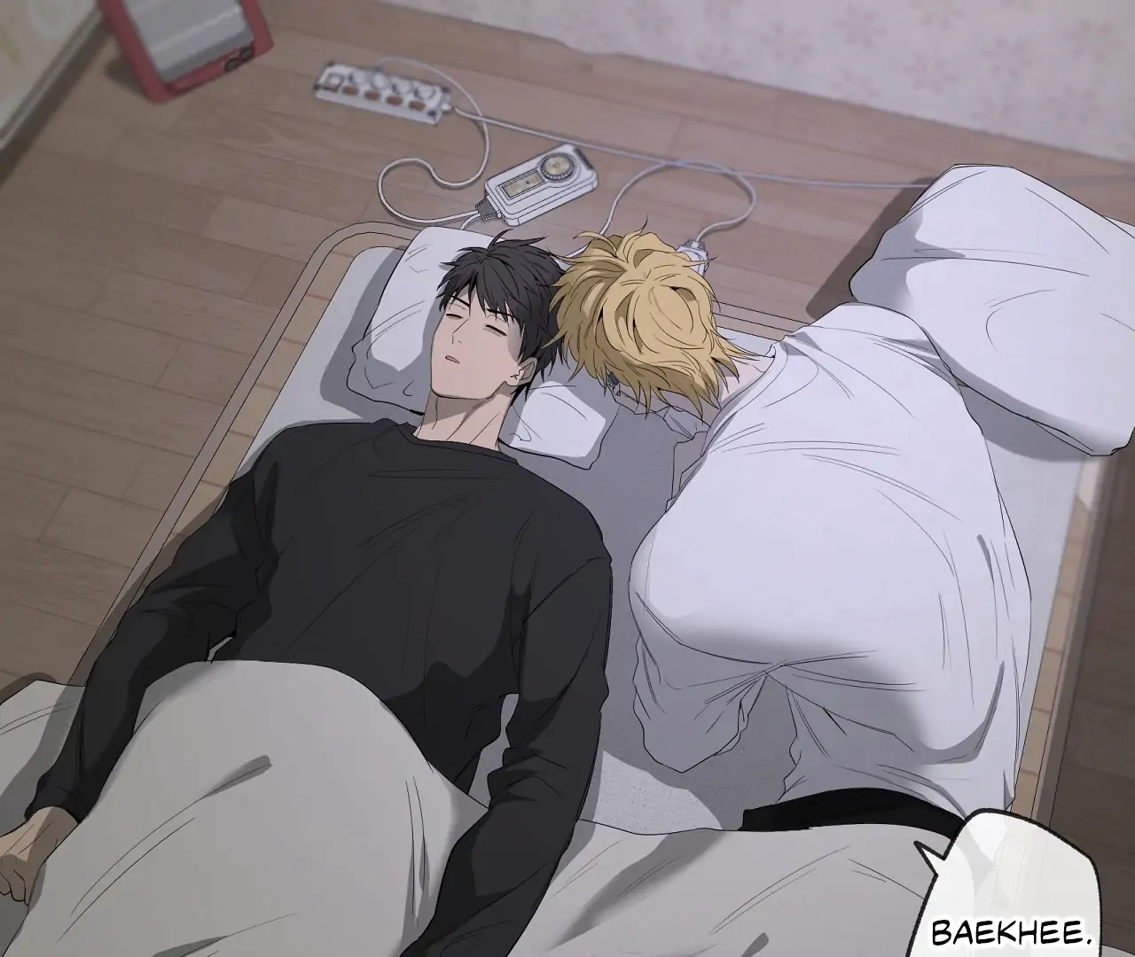 Yang Ilwoo and I Chapter 20 page 170 - 